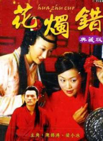 日韩高清专区